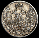 5 копеек 1842 СПБ-АЧ