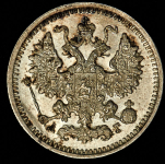 5 копеек 1889 СПБ-АГ