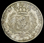 5 лир 1827 (Сардиния)