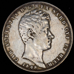 5 лир 1848 (Сардиния) P