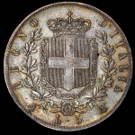 5 лир 1864 (Италия) N