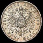 5 марок 1903 (Вюртемберг) F