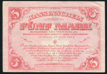 5 марок 1919 (Западная Добровольческая армия)