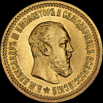 5 рублей 1888 АГ-(АГ) (Бит. R3, Каз. R3)