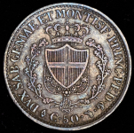 50 чентезимо 1826 (Сардиния) L
