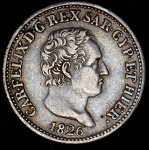 50 чентезимо 1826 (Сардиния) L