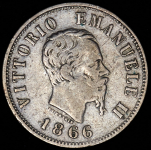 50 чентезимо 1866 (Италия) M