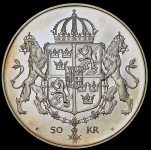 50 крон 1976 "Свадьба Короля Карла XVI Густава и Королевы Сильвии" (Швеция)