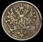 50 пенни 1872 (Финляндия) S