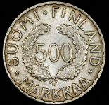 500 марок 1952 "XV летние Олимпийские игры, Хельсинки 1952" (Финляндия) H