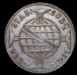 960 рейсов 1816 (Бразилия)
