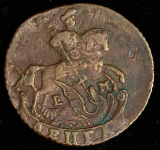 Деньга 1795 ЕМ