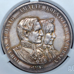 Двойной талер 1872 "Золотая свадьба Иоганна и Амалии Баварской" (Саксония) (в слабе) B