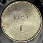 Эталон 1 рубль 1966 Н-1 (в запайке)