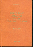 Каталог Петерс Д.И. "Наградные медали России XIX - начала XX веков. Каталог" 1989