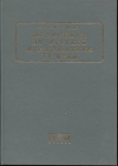 Книга Зайцев В.В. "Материалы по русской нумизматике XV века" 2004