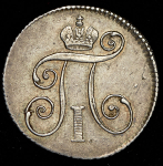 Коронационный жетон Павла I 1797