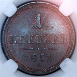 Крейцер 1851 (Австрия) (в слабе) A