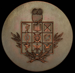 Медаль "350-летие Тартуского государственного университета" 1982