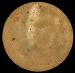 Медаль "Горький - 25 лет со дня смерти" (пробная)