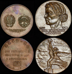 Набор из 7-ми медалей СССР