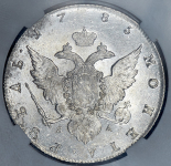Рубль 1785 (в слабе) СПБ-ТI-ЯА