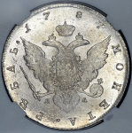 Рубль 1787 (в слабе) СПБ-ТI-ЯА