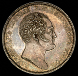 Рубль 1834 "Колонна"