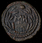 Систерций. Савромат I. Боспорское царство.