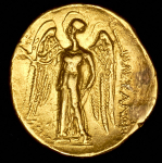 Статер. Александр Великий. Македония