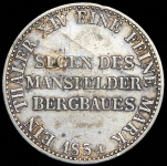 Талер 1834 (Пруссия) А