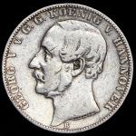 Талер 1859 (Ганновер) B