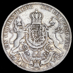 Талер 1859 (Ганновер) B