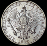 Талер 1870 (Пруссия) A