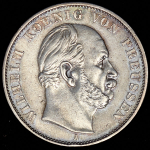 Талер 1871 "Победа в франко-прусской войне" (Пруссия) А