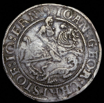 Талер (Мансфилд)