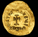 Тримес. Византия