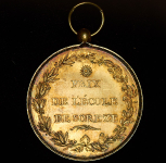 Ученическая медаль 1816 (Франция)