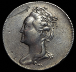 Жетон "Открытие памятника Петру I в Санкт-Петербурге" 1782