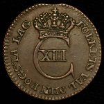 1/12 скиллинга 1812 (Швеция)