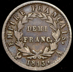 1/2 франка 1813 (Франция) A