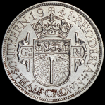 1/2 кроны 1941 (Южная Родезия)