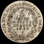 1/6 талера 1813 (Пруссия)
