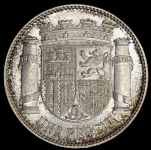 1 песета 1933 (Испания)