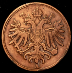 1 сольдо 1862 (Ломбардия-Венеция) A