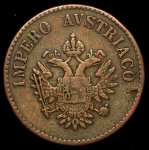 10 чентезимо 1852 (Ломбардия-Венеция) V