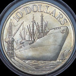10 долларов 1975 "10 лет Независимости" (Сингапур)