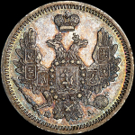 10 копеек 1849 СПБ-ПА (Бит. R1, Иль. 5р.)