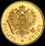 10 марок 1913 (Финляндия) S