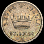 10 сольдо 1811 (Италия)